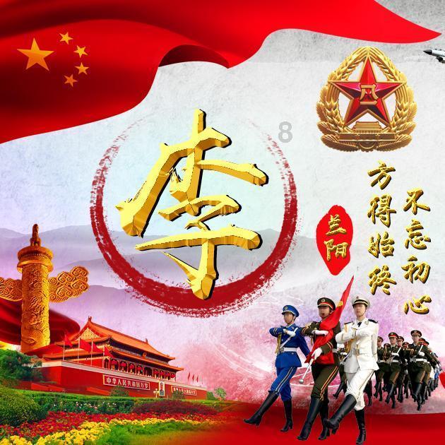 小摩：下调福耀玻璃(03606.HK)评级至“中性” 目标价降至34港元