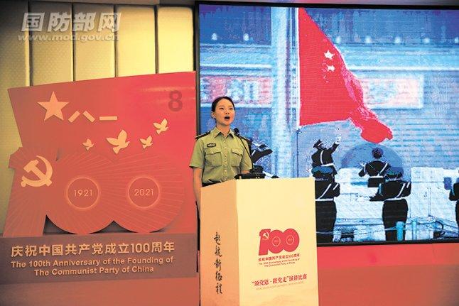 过期的啤酒还有用处吗？游戏画面