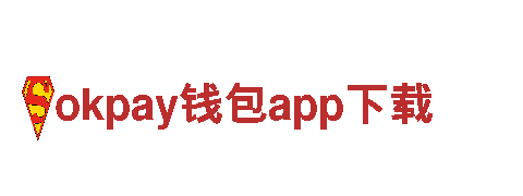 领先创意行销公司okpay钱包app下载，专注创意策略与品牌推广